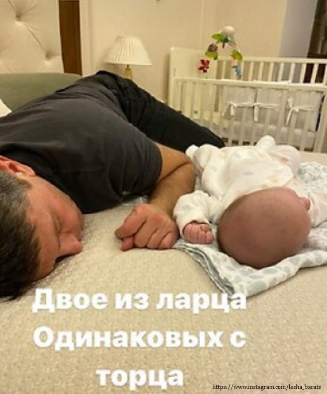 Леонид Барац с сыном 