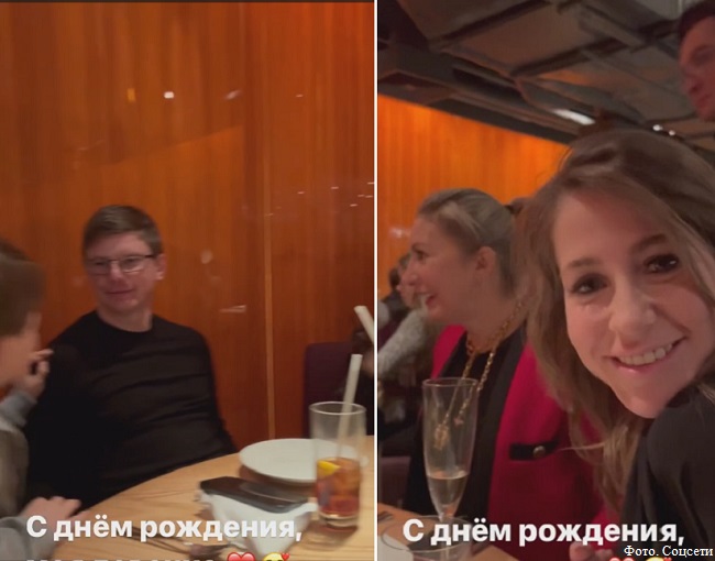 Юлия Барановская и Андрей Аршавин на дне рождения дочери