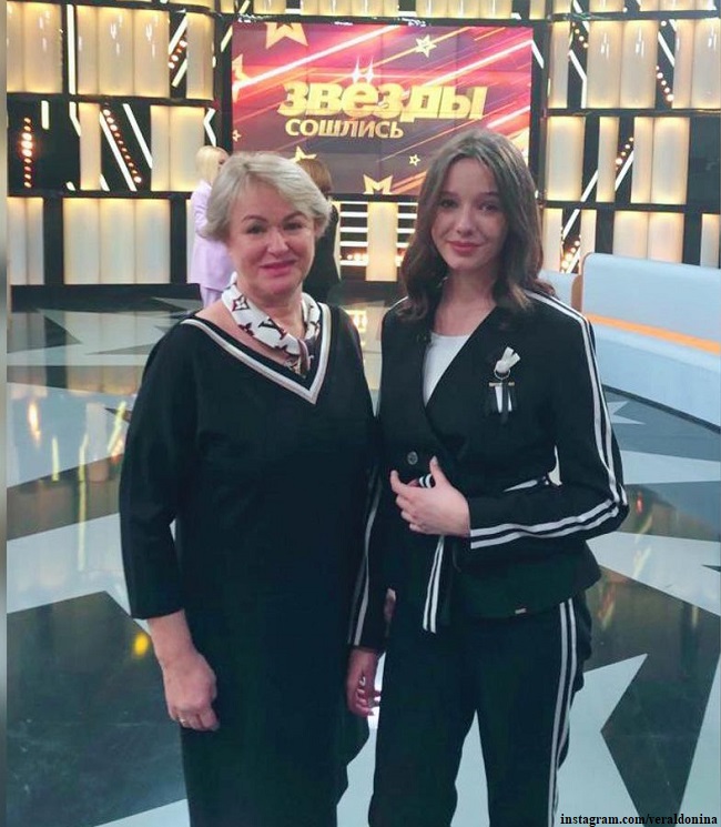 Вера Алдонина с бабушкой Таисией Началовой