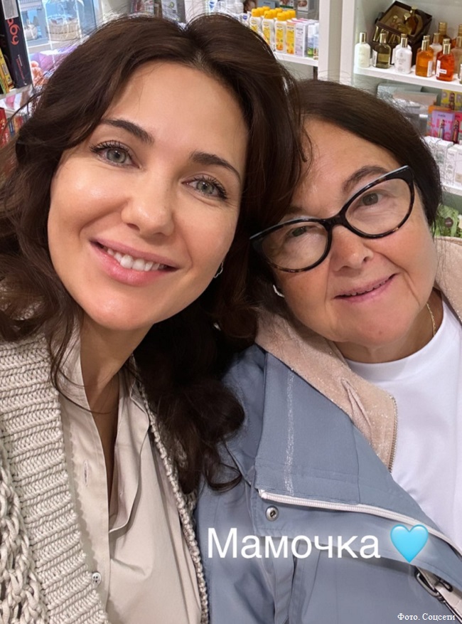 Екатерина Климова с мамой
