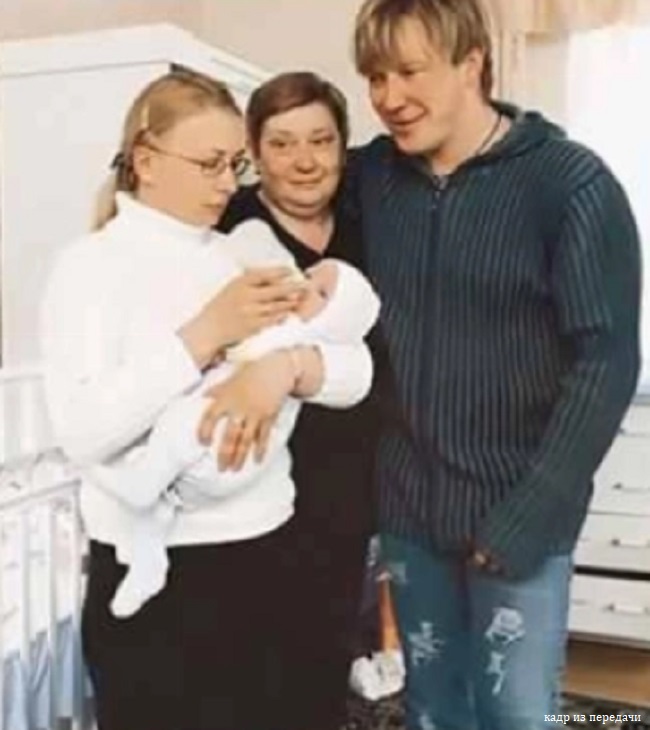 Алексей Кравченко с первой женой и сыном 