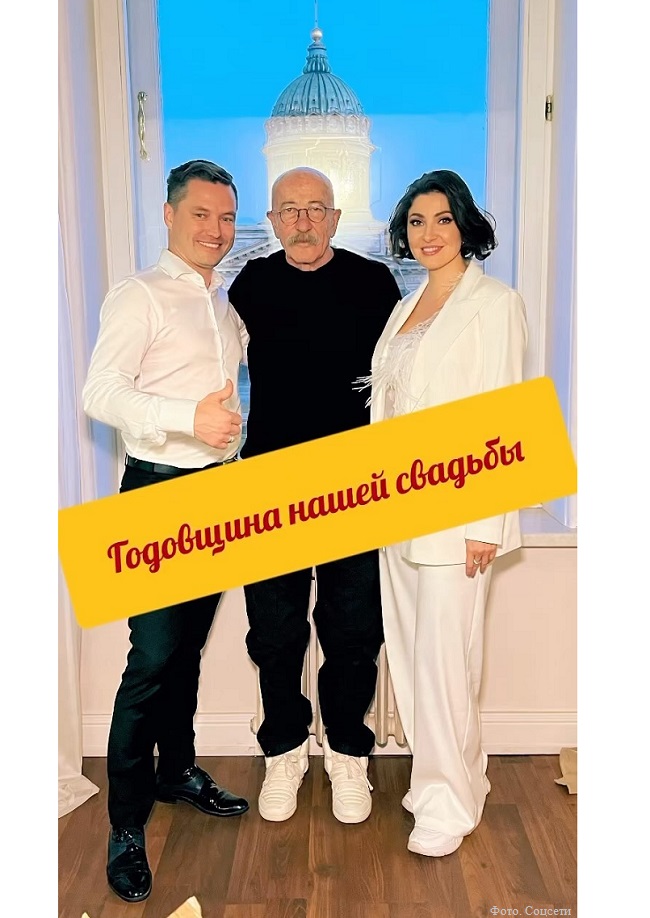 Анастасия Макеева, Александр Розенбаум и Роман Мальков