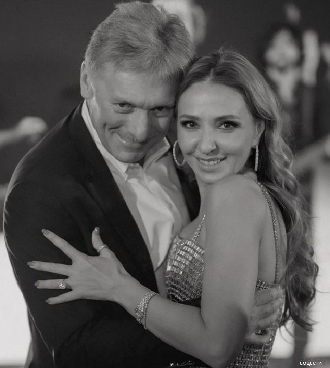 Татьяна Навка с мужем 