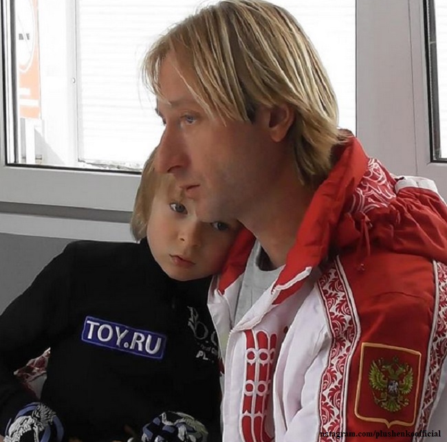 Евгений Плющенко с сыном 