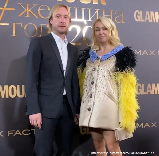 Евгений Плющенко с женой 