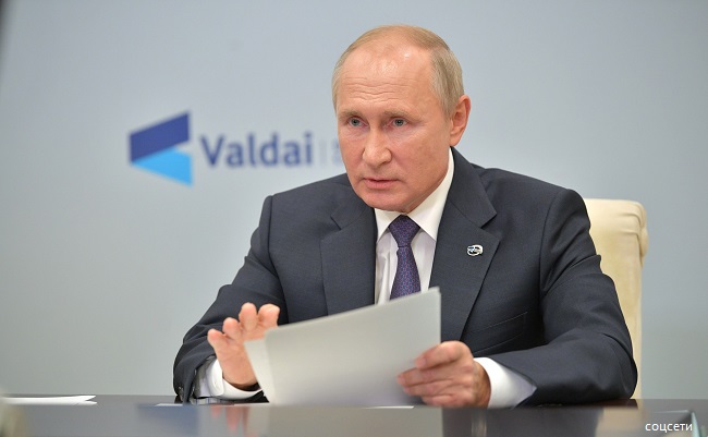 Владимир Путин - фото из архива Runews.biz - ««Instagram» запрещённая организация на территории РФ»
