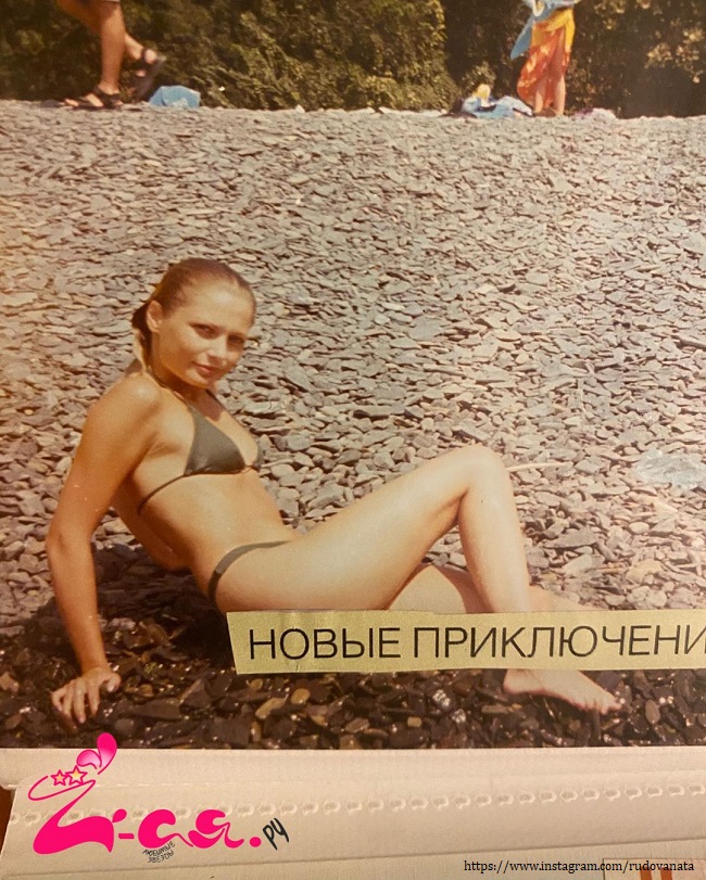 Наталья Рудова в купальнике 