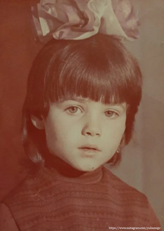 Юлия Снигирь в детстве 