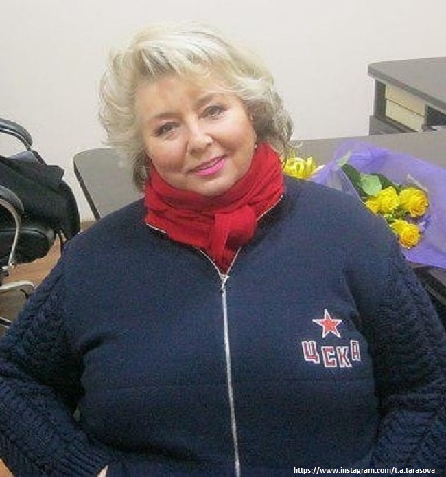 Татьяна Тарасова 