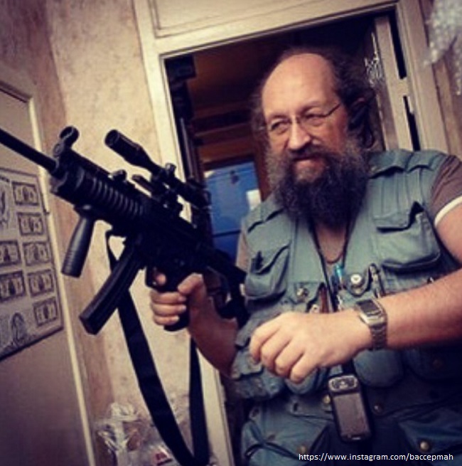 Анатолий Вассерман - фото из архива Runews.biz - ««Instagram» запрещённая организация на территории РФ»