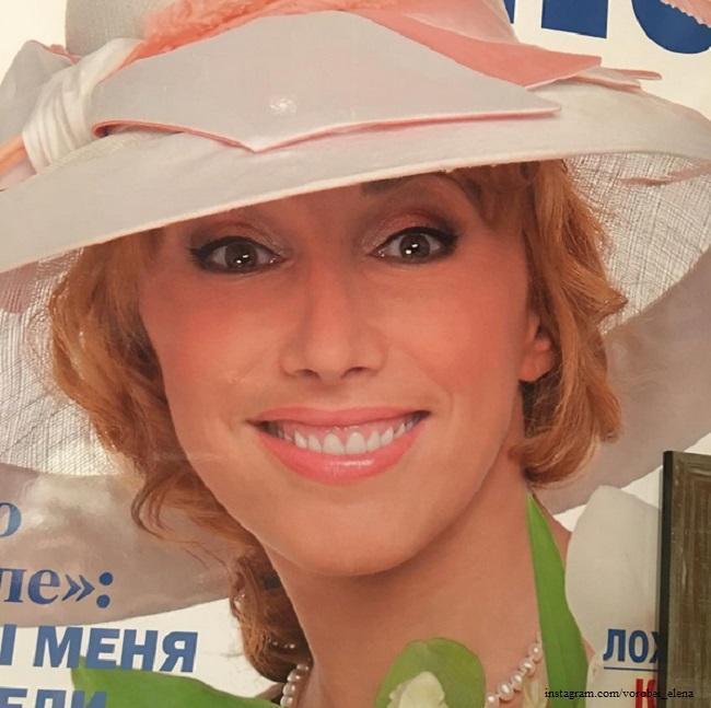Елена Воробей 