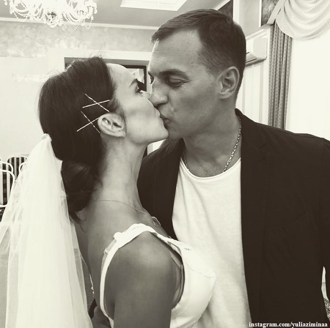 Юлия Зимина целуется с мужем