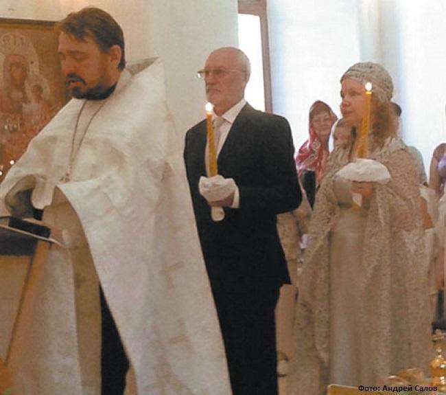 Венчание Татьяны Абрамовой и Юрия Беляева