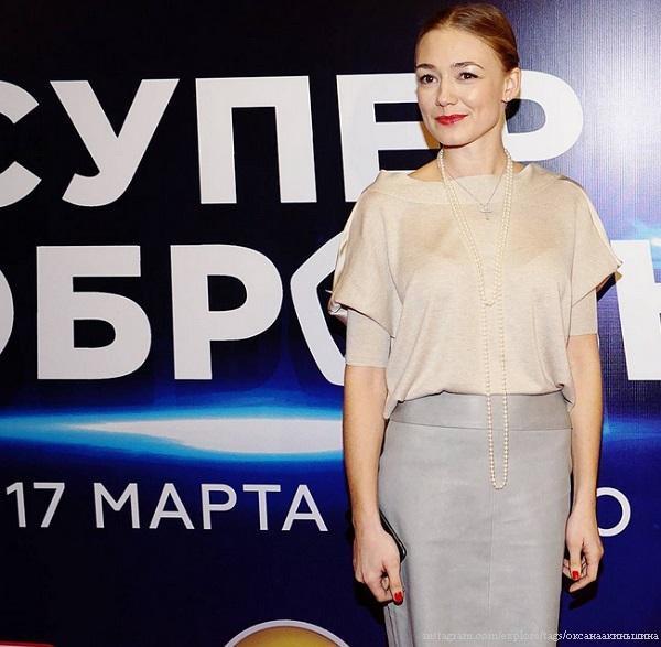 Оксана Акиньшина надела неудачный наряд на премьеру «СуперБобровых» 