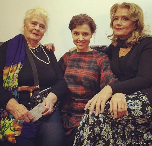 Ксения Алферова с мамой Ириной Алферовой и бабушкой Ксенией Архиповной