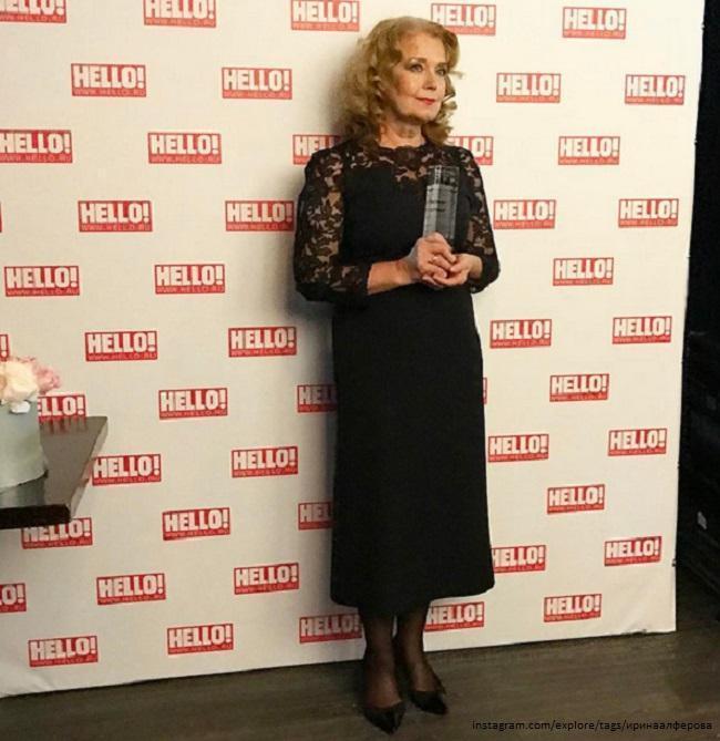 Ирина Алферова  в кружевном платье была неотразима на премии Hello! 