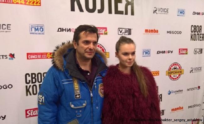 Сергей Астахов с дочерью Машей