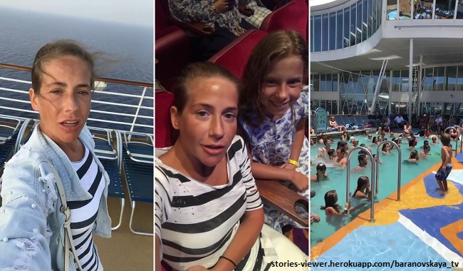 Юлия Барановская с детьми весело проводит время на круизном лайнере