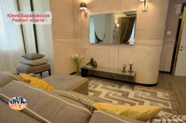 Ремонт в квартире Юлии Барановской