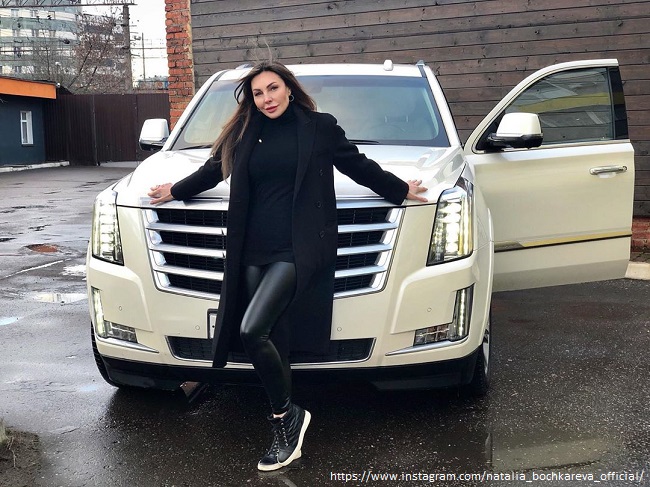 Наталья Бочкарева продает свой автомобиль 