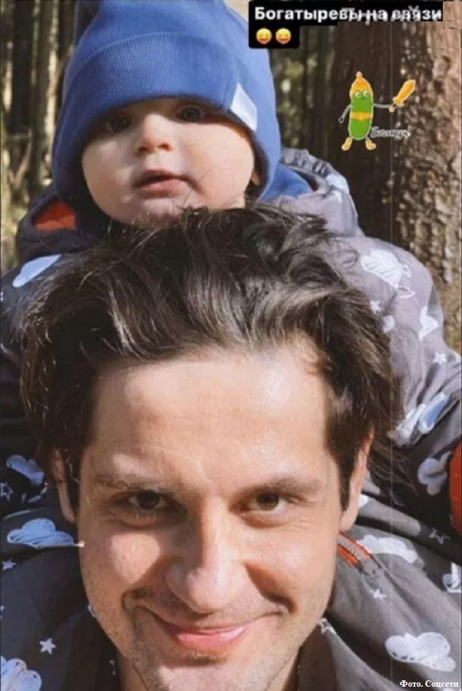 Марк Богатырев с сыном Даниилом