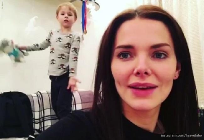 Елизавета Боярская впервые показала видеоролик, запечатлевший ее сына Андрея 
