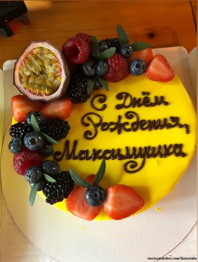 Именинный торт Максима Матвеева