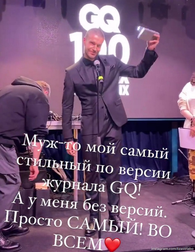 Максим Матвеев