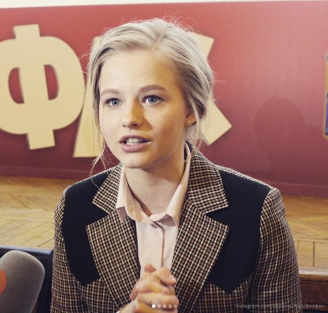 Александра Бортич  представила новый сериал ТНТ «Филфак» в Ленинской библиотеке