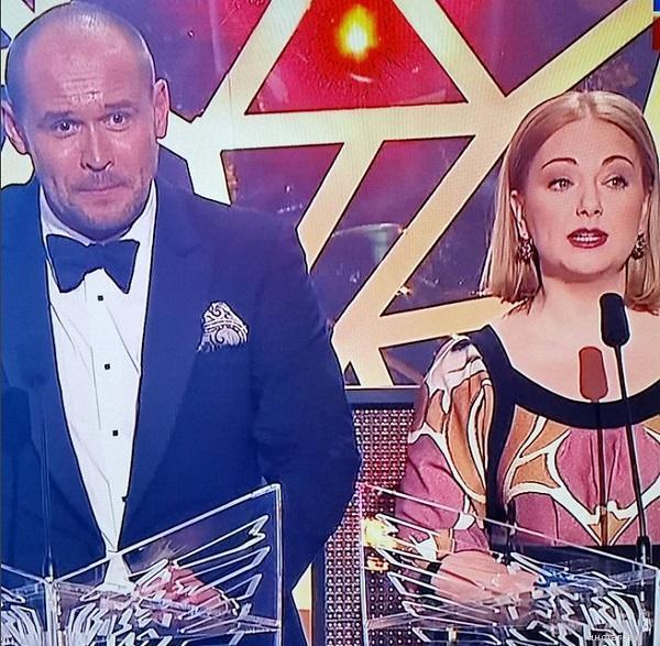 Ольга Будина и Максим Аверин на церемонии вручения премии 