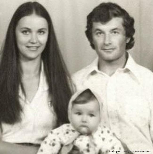 Оксана Федорова с родителями 