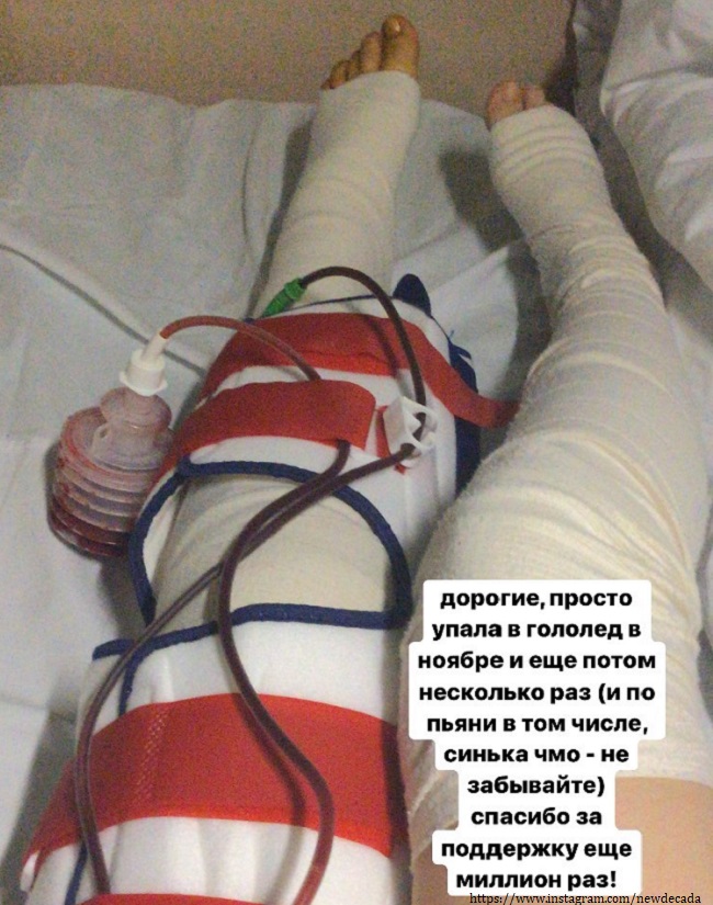 Дочь Ларисы Гузеевой после операции