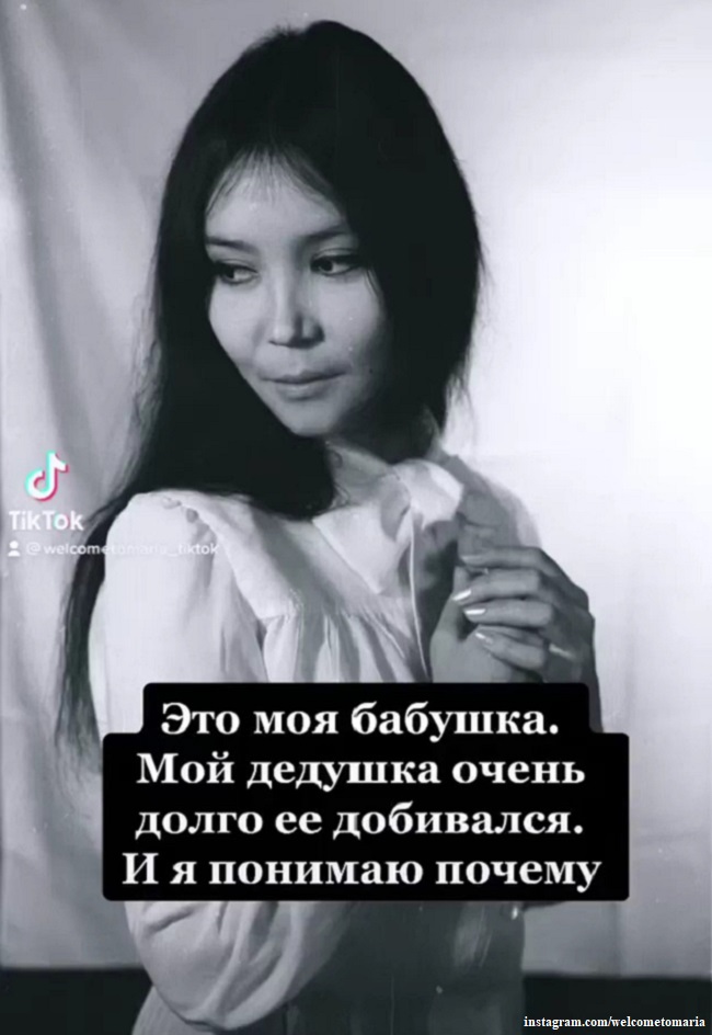 Наталья Аринбасарова 