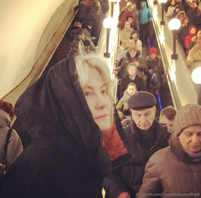 Рената Литвинова в метро