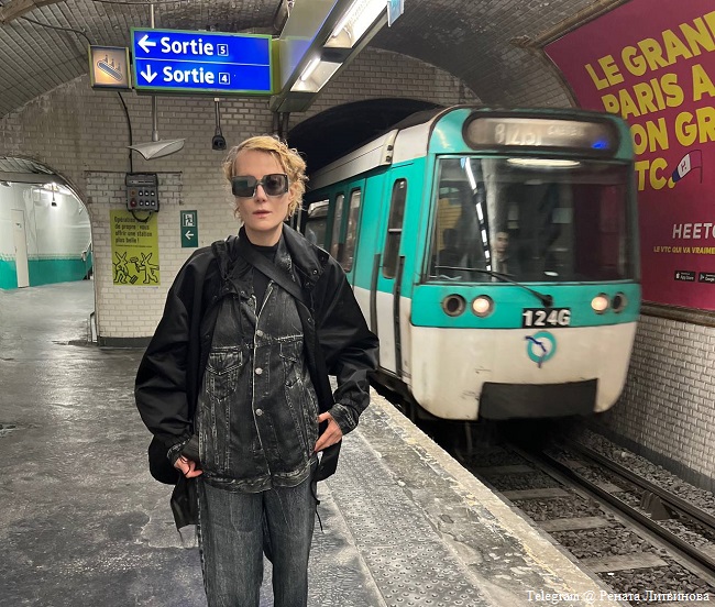Рената Литвинова в парижском метро