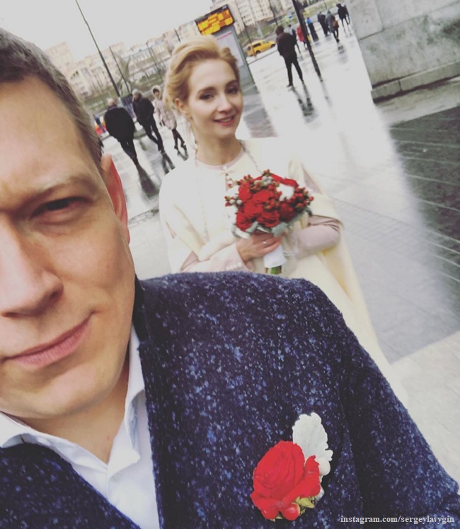 Мария Луговая вышла замуж за Сергея Лавыгина