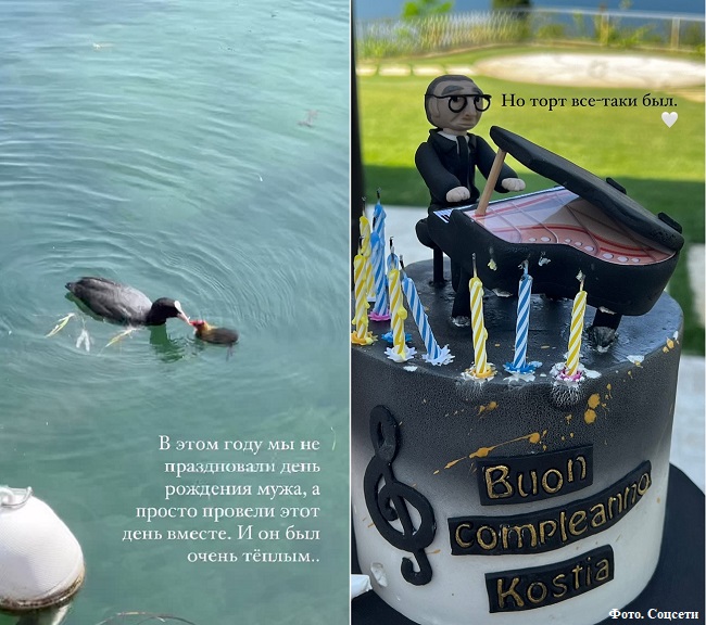 Вера Брежнева показала фото с прогулки у озера и именинный торт
