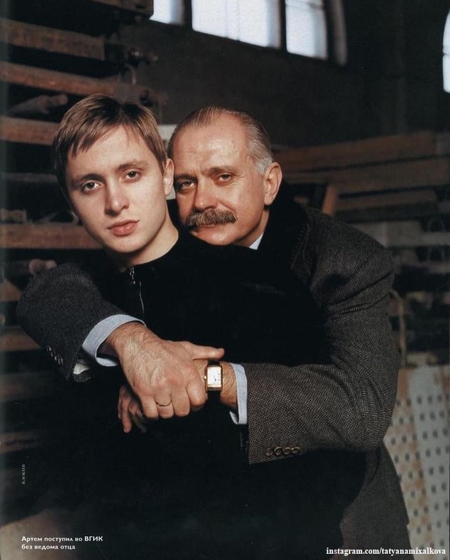 Никита Михалков с сыном Артемом