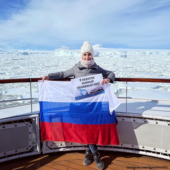 Ольга Орлова в Антарктиде