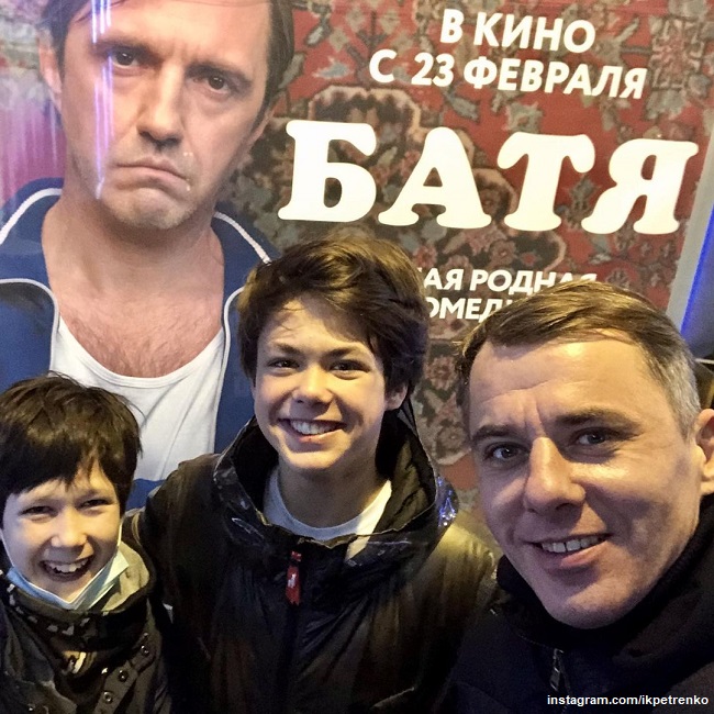 Игорь Петренко с сыновьтями Матвеем и Корнеем