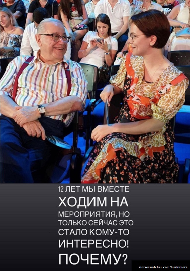 Евгений Петросян с женой - фото из архива z-aya.ru - ««Instagram» запрещённая организация на территории РФ»