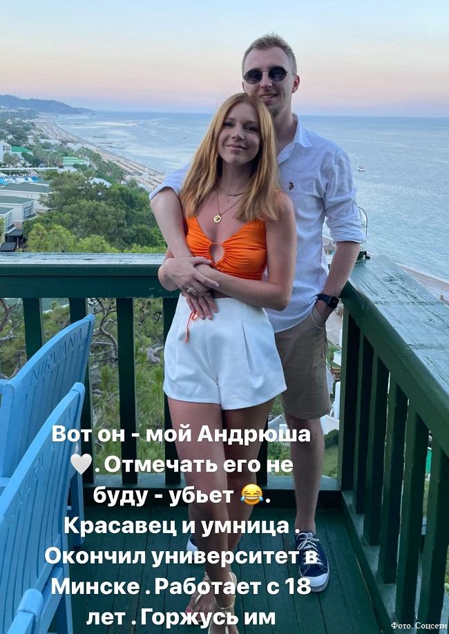 Наталья Подольская с братом Андреем