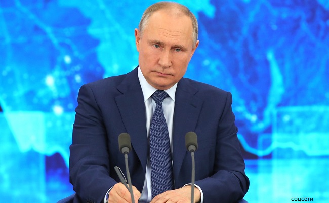 Владимир Путин - фото из архива z-aya.ru - ««Instagram» запрещённая организация на территории РФ»