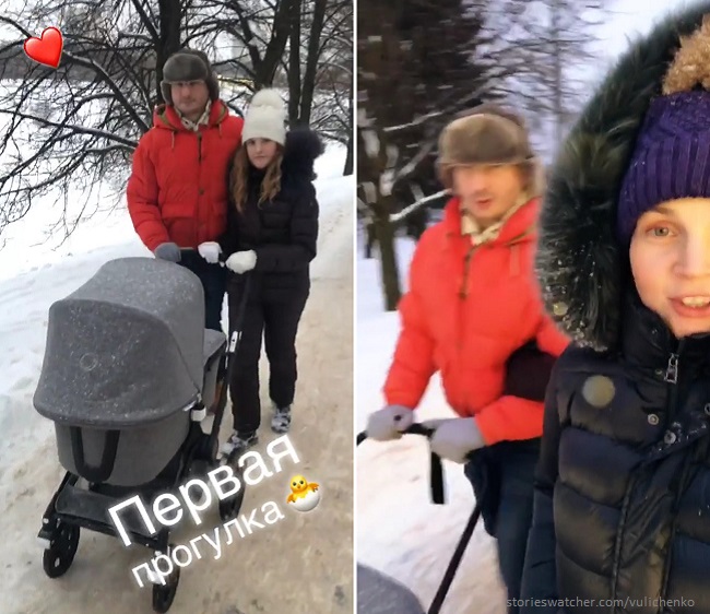Екатерина Вуличенко с мужем Маратом и дочерью Соней гуляют с новорожденным Сашей