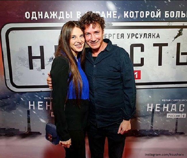 Александр Яценко  вышел в свет с новой женой