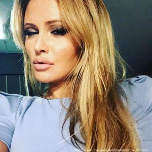 Подробнее: Дана Борисова рассказала о жестокости бывшего мужа 
