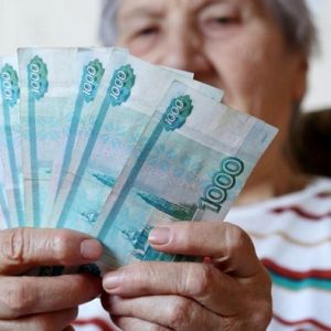 Подробнее: В России есть люди, которые получают пенсию в сто тысяч 