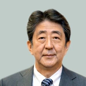 Подробнее: ЧП: Был убит бывший премьер - министр Японии